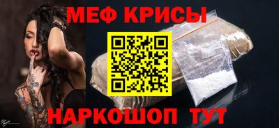 соль курить ск Ипатово