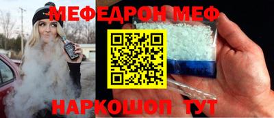 каннабис Изобильный