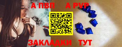 каннабис Изобильный