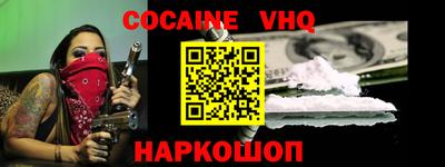 спиды Ирбит