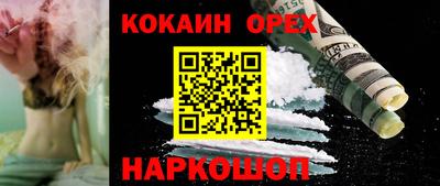 каннабис Изобильный