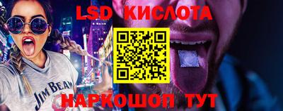 спиды Ирбит