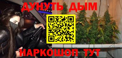каннабис Изобильный
