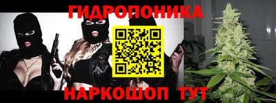 спиды Ирбит