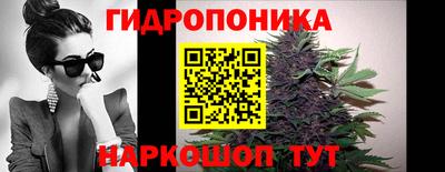 каннабис Изобильный