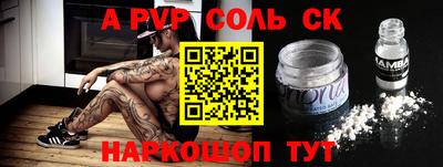 каннабис Изобильный
