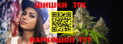 спиды Ирбит