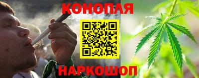 каннабис Изобильный