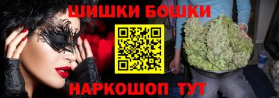 каннабис Изобильный
