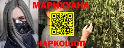 спиды Ирбит