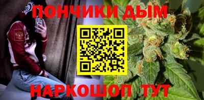 каннабис Изобильный