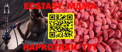каннабис Изобильный