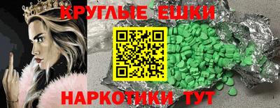 каннабис Изобильный