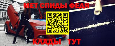 каннабис Изобильный