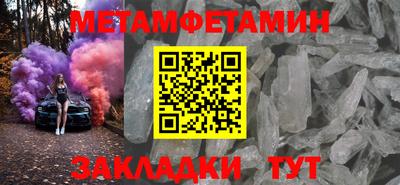 каннабис Изобильный