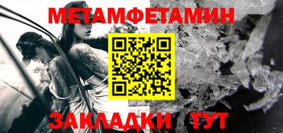 каннабис Изобильный