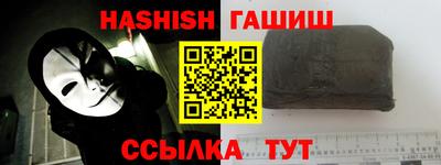 каннабис Изобильный