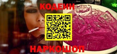 спиды Ирбит