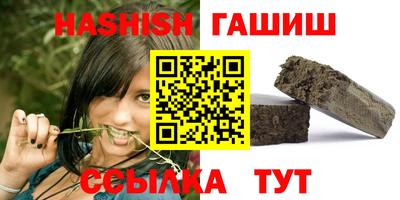 спиды Ирбит