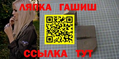 каннабис Изобильный