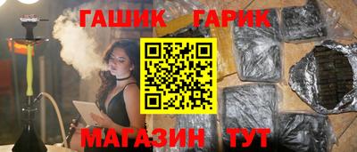 спиды Ирбит