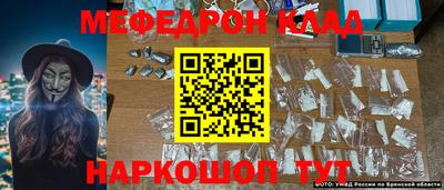 соль курить ск Ипатово